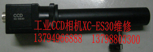 供应工业CCD机机维修